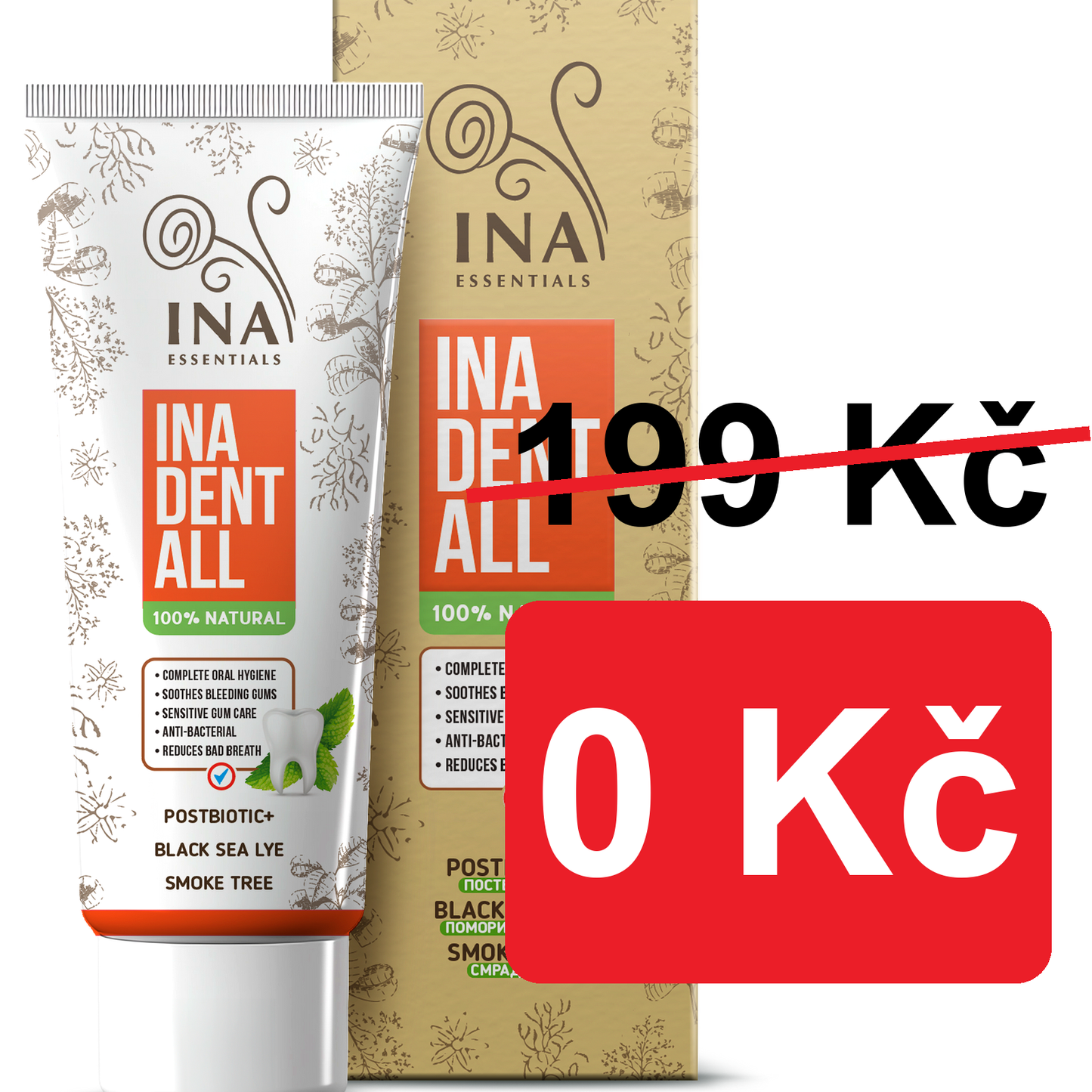 €0.00 — gift