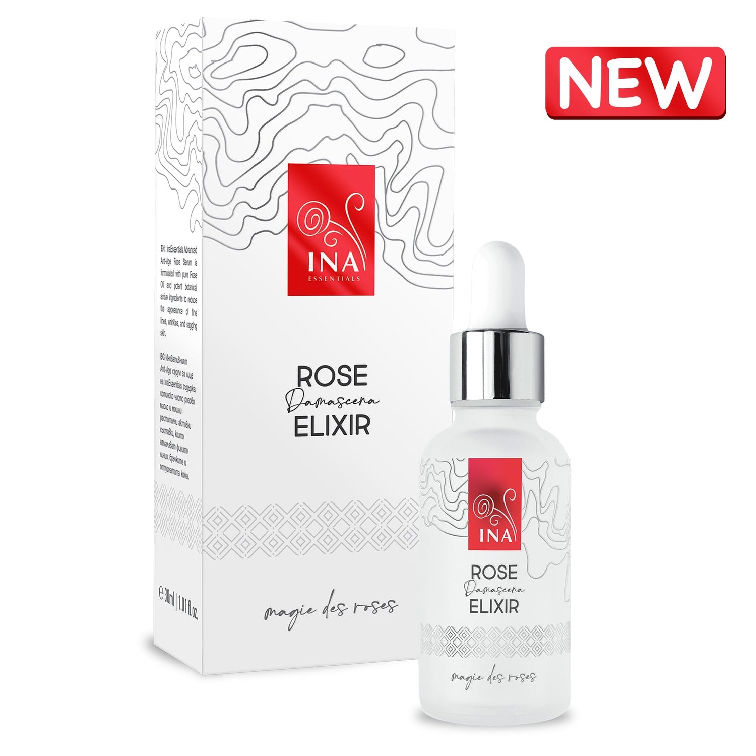 spf CZ keep