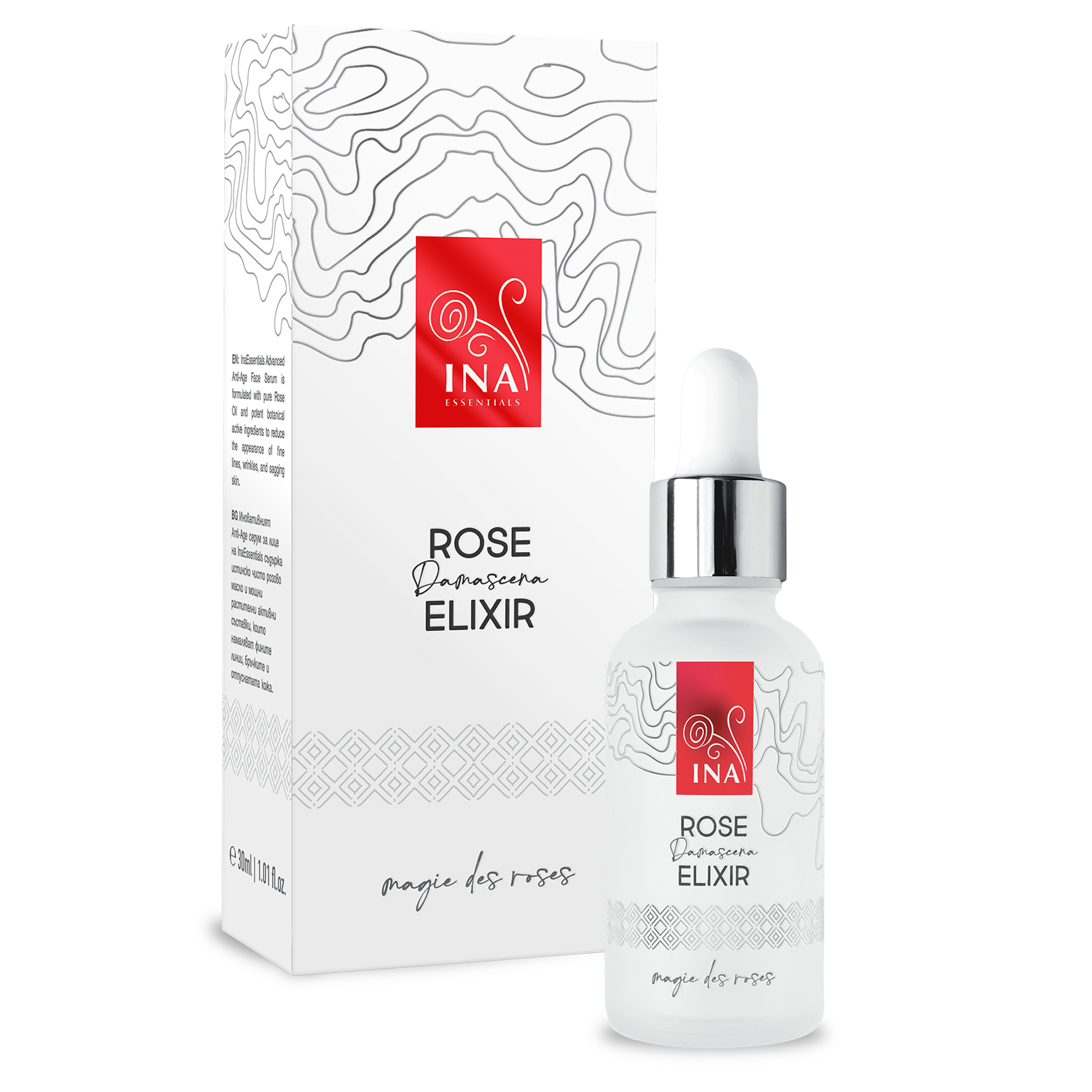 spf CZ keep