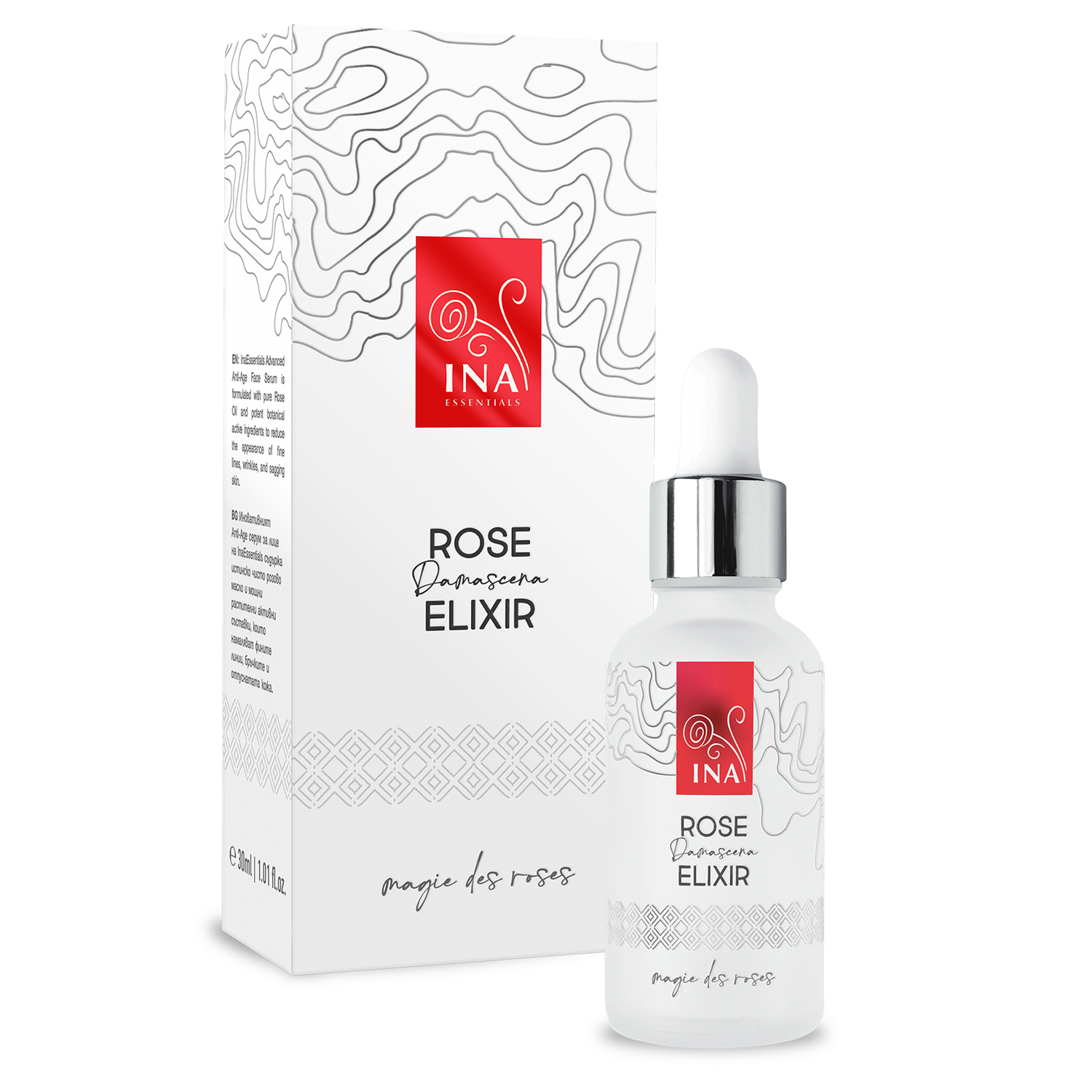 spf CZ keep